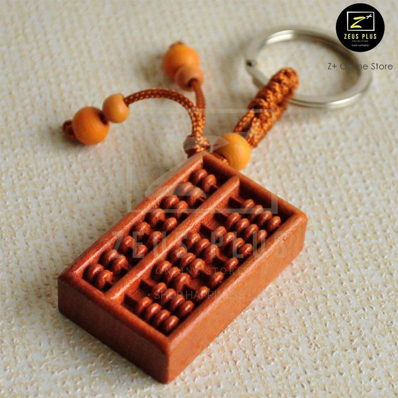 Z PLUS Wood Abacus Travel Keychain Wealth Feng Shui Craft (Brown)