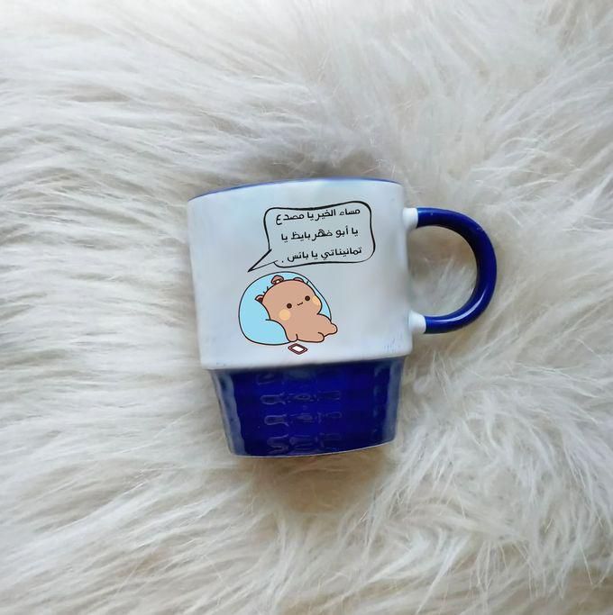 Funny Quotes Coffee Blue Mug- Espresso- Gift For Her- Travel Coffee Mug- Tea Cup - Gift -cr-995