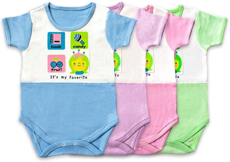 Value - Set Of (4) Basic Half Sleeve Printed Bodysuit - For Newborn Baby