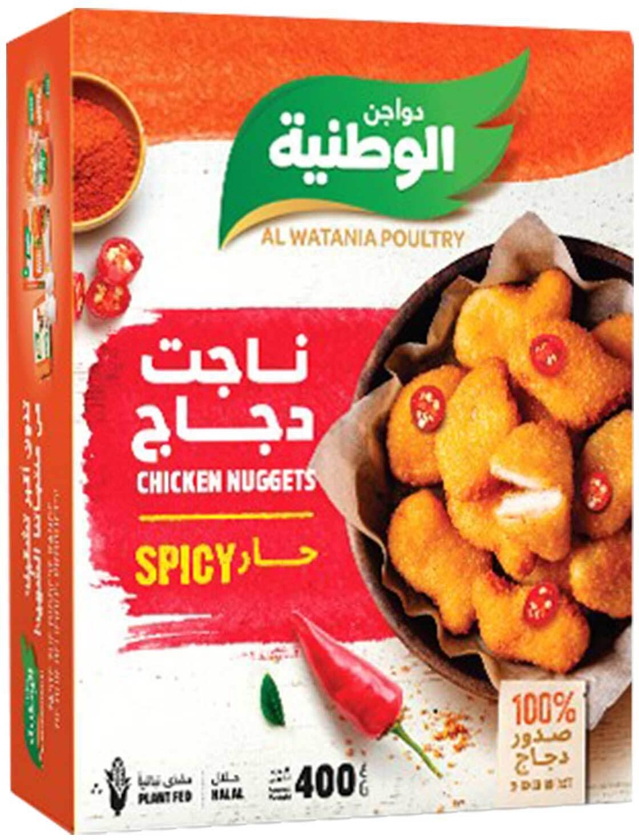 Watania spicy veg chicken nuggets 400g