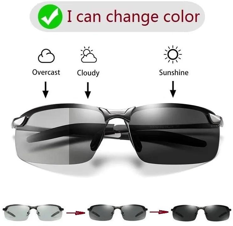 Photochromic Sunglasses Polarized Driving Chameleon Glasses Men's Fashion Change Color Sun Glasses