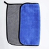 Generic Super absorbent microfiber thick multi purpose towel grey/blue 30&40cm