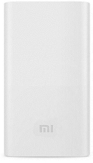 Silicon case For Xiaomi 5000 mah power Bank White color