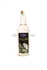 Pradip Elderflower Flavored Syrup - 750ml