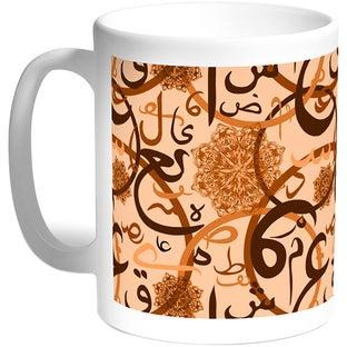قدح قهوة - حروف عربية أبيض