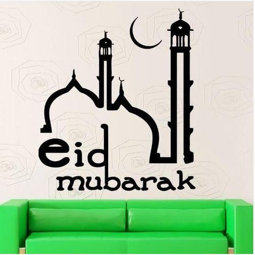 Angy Saber Islamic Eid Mubarak Arabic Islam Culture Muslim Mosque Decor Bed Decor Sticker