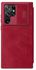 Compatible with samsung galaxy s22 ultra Case (6.8"-inch), Flip Leather Cover Card Slot with Slide Camera Cover,Compatible for samsung galaxy s22 ultra (red)