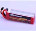 Lithium Polymer Battery (11.1 V, 2200 mAH -25C)