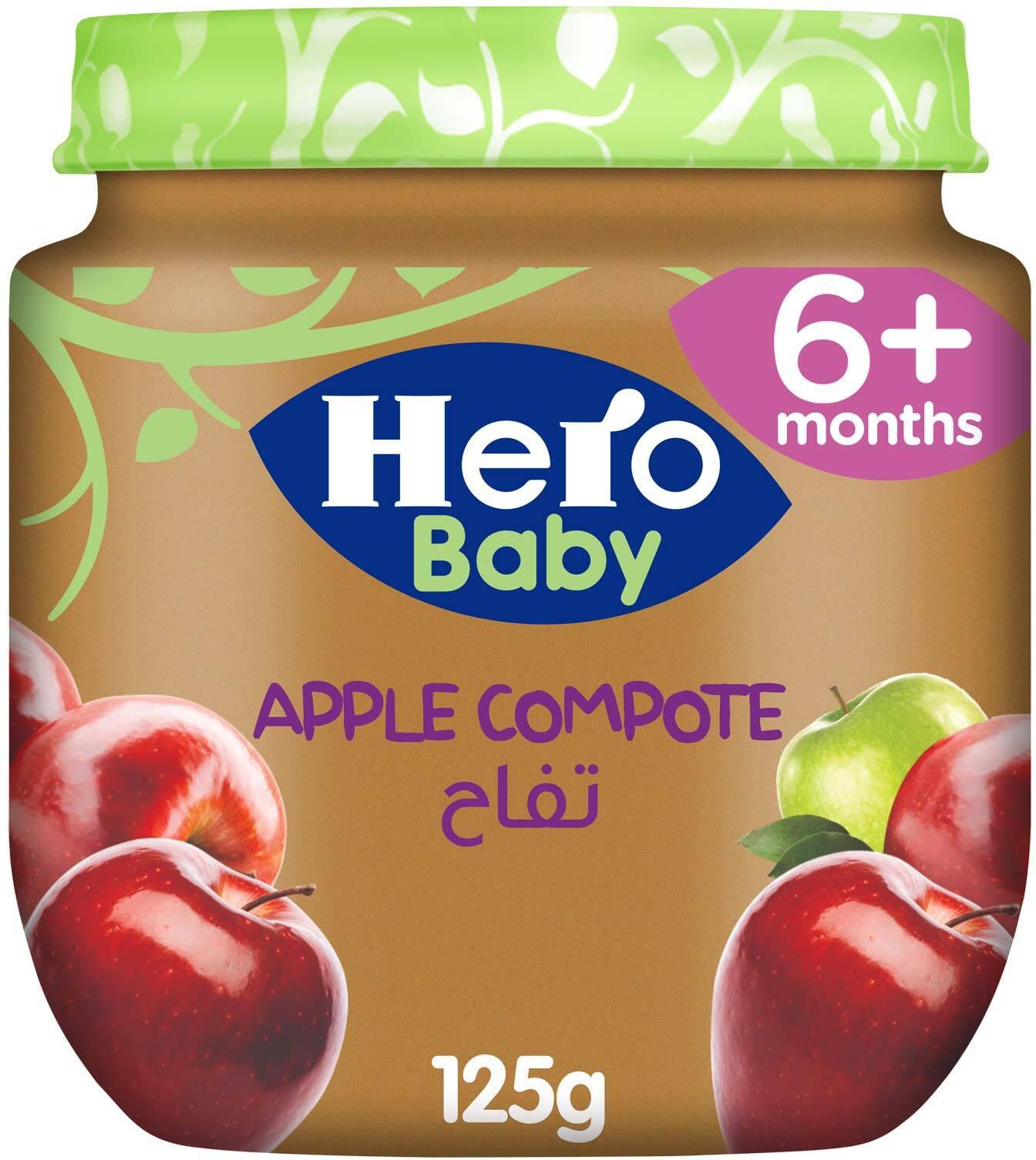 Hero Baby Apple Compote Jar - 125 gram