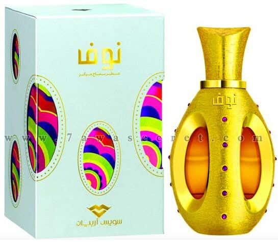 Get Swiss Arabian Nouf perfume for women, Eau de Parfum - 100 ml with best offers | Raneen.com
