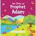 Goodword - Board Book- The Story of PH Adam- Babystore.ae