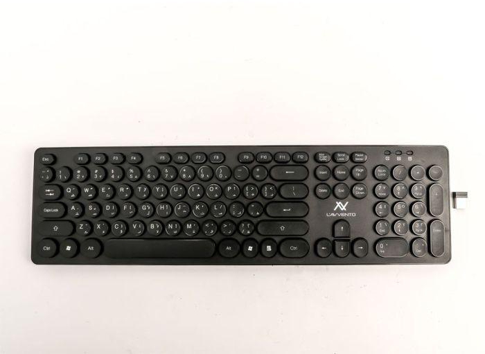 L'avvento 2.4G Wireless Keyboard, US+Arabic layout, Injection, Black