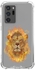 Shockproof Protective Case Cover For Samsung Galaxy Note20 Ultra 5G Lion