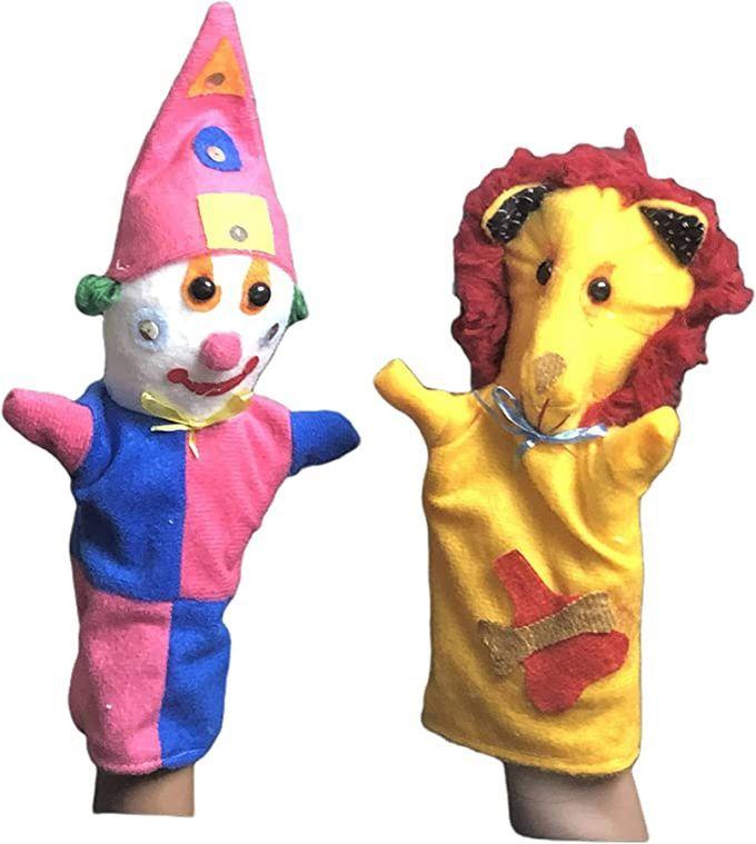 Babbitt's Hand Puppets - Puppet Theater (clown And The Circus Lion)