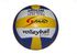 Sparo Coloured China KT1850 Volleyball