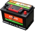 atlas flat battery (45 amp) dry charge