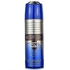 Chris Adams Active Man Perfumed Body Spray (200ml)