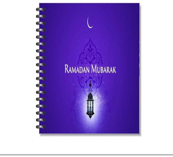 Wood Ramadan Notebook
