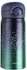 Stainless Steel Vacuum Insulated Water Bottle Green/Black 500ml