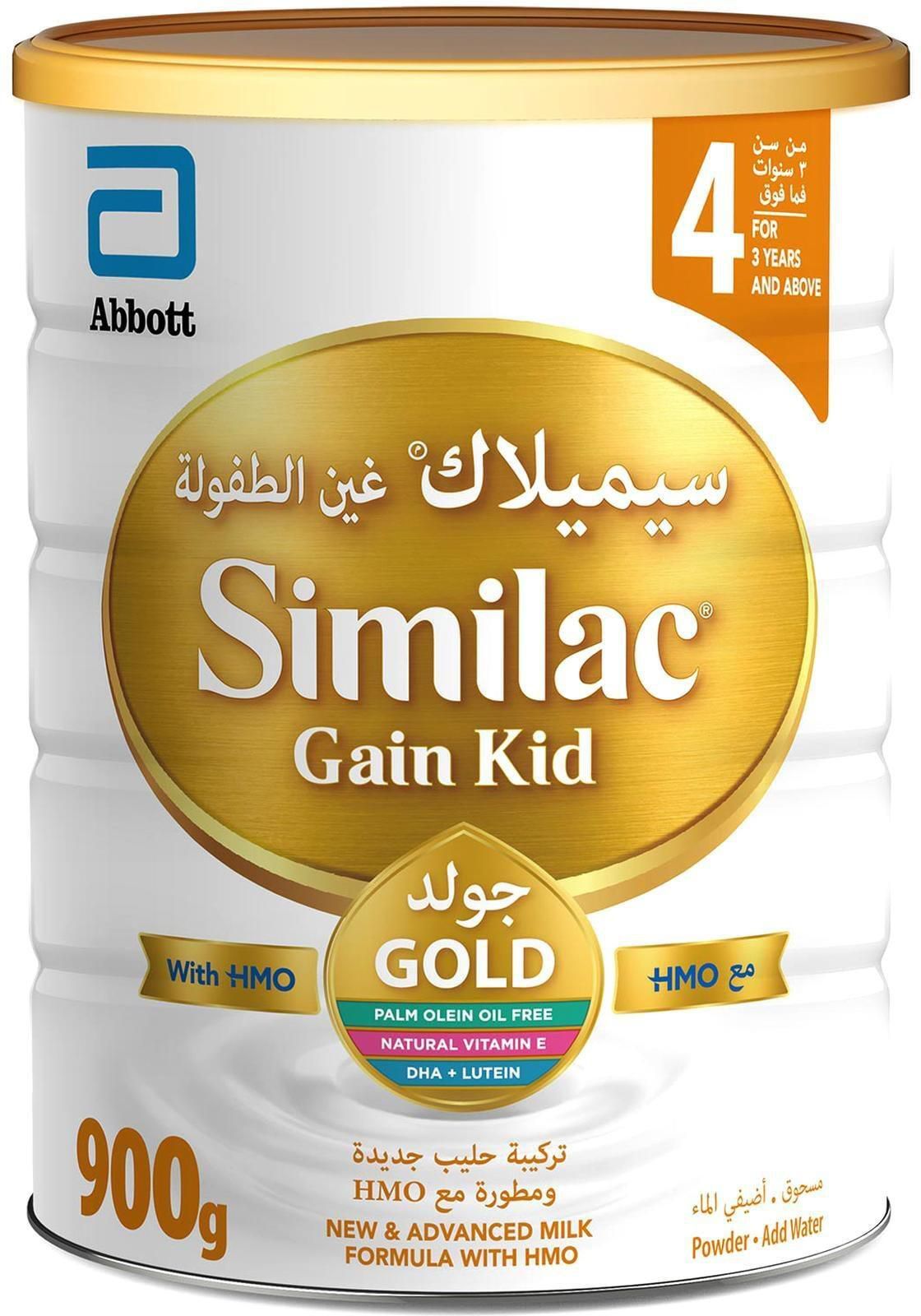 Abbott Similac Gain Kid Gold HMO Stage 4 Growing Up Formula Milk Powder 900g