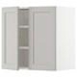 METOD Wall cabinet with shelves/2 doors, white/Sinarp brown, 60x60 cm - IKEA