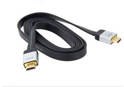 Generic PS3 HDMI Cable - 2M