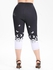 Plus Size Butterfly Ombre High Rise Leggings - 5x | Us 30-32
