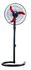 Fresh Shabah Stand Fan, Without Remote Control, 20 Inch, Black/Red - GSFP-20