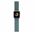 Porodo PDW44NY019 Watch Band for Apple Watch 44MM / 42MM Compatible with Series 4,5 - Green Blue