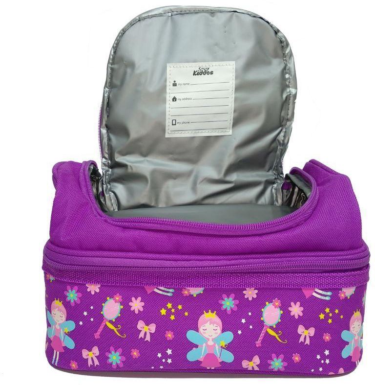 Smily Kiddos - Purple Dual Slot Lunch Bag- Babystore.ae