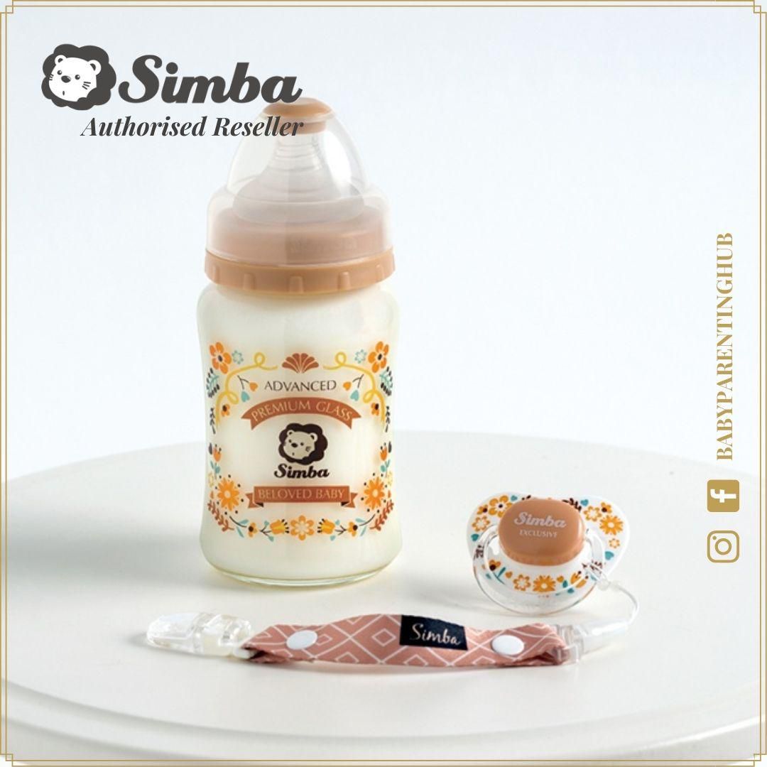 SIMBA LUXURY PACIFIER CLIP (BROWN)
