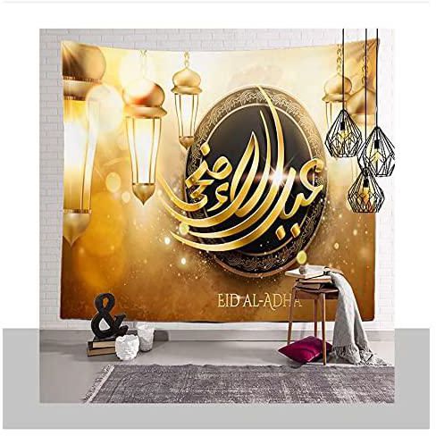 kiki Ramadan Festival Tapestry for Wall Decoration (59 × 51in)