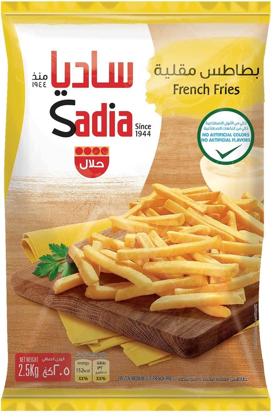 Sadia french fries 2.5 Kg