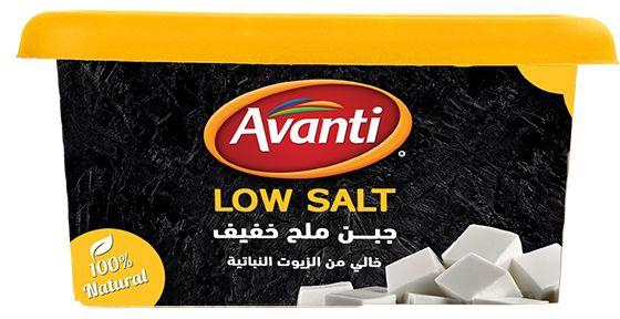 Avanti Low Salt Cheese - 450g