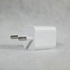 Apple Mini Home Charger   Mini Car Charger