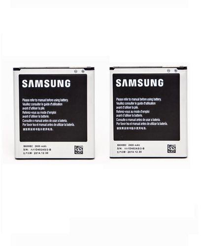 Generic Battery for Samsung Galaxy S4 I9500 - 2600 mAh - Set of 2