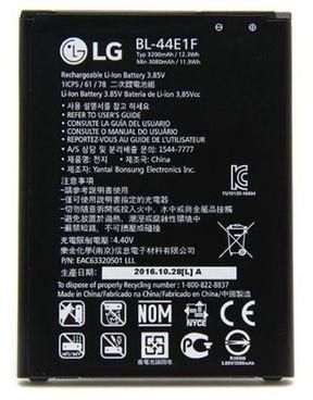 LG V20 BL-44EIF Battery