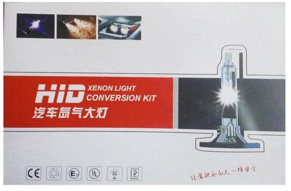 Xenon Fast HID Kit 100 Watts Model 9005