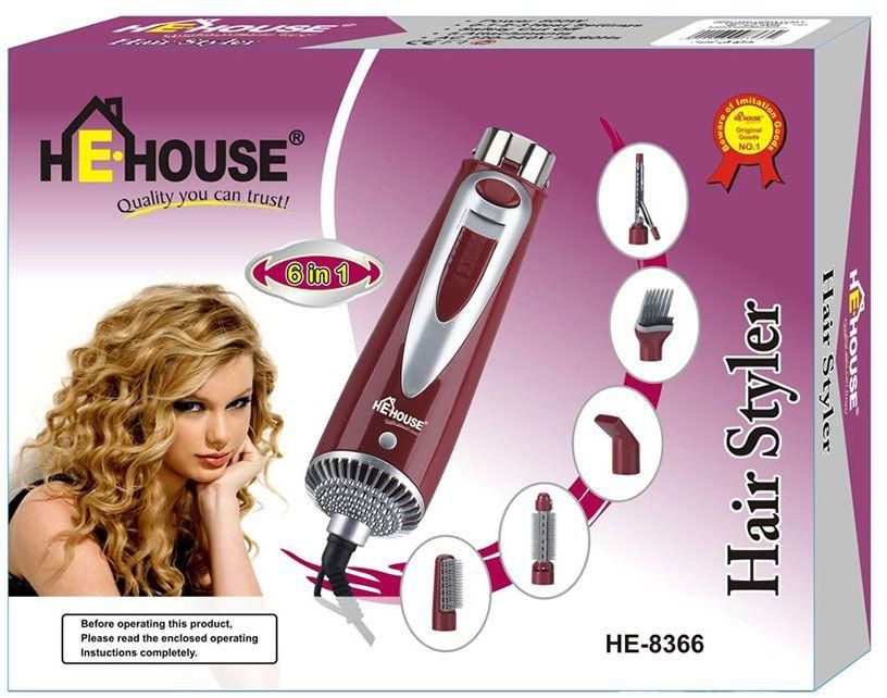 He-House Hair Styler Set - 8366