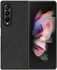 حافظة جلدية PU ممتازة متوافقة مع هاتف Galaxy Z Fold 3 (جلد ممتاز) حافظة شحن لاسلكية لهاتف Samsung Galaxy Z Fold 3 - المتجر التالي (أسود)
