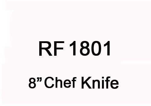 سكينة الشيف 8 انش RF1801 من RoyalFord