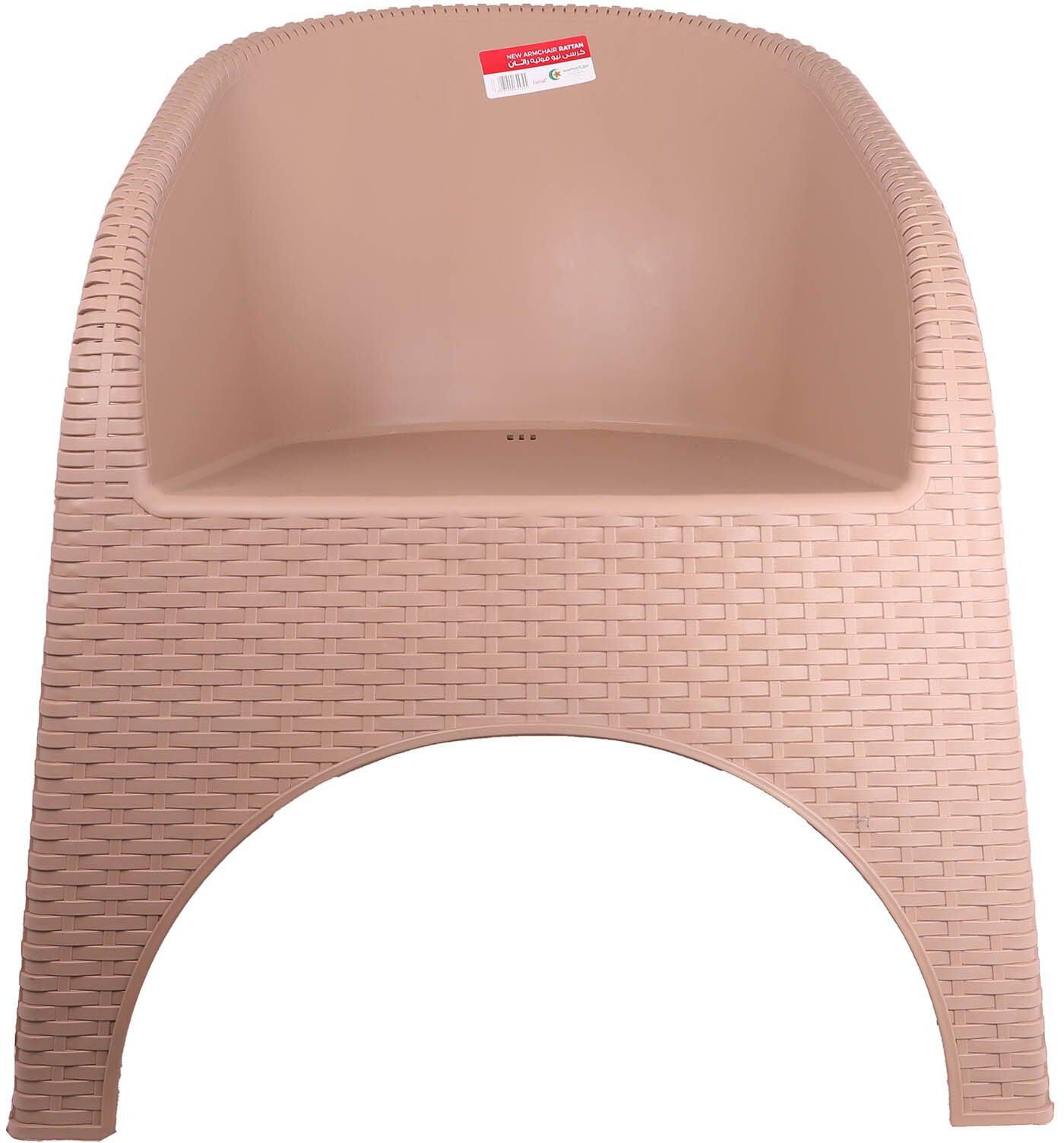 El Helal and Golden Star Arm Chair - Beige