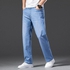 Men's Luxury Cut Jeans Summer Loose Pants Light Blue Jeans