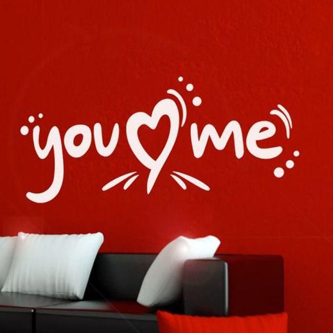 Decorative Wall Sticker - You Love Me