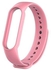 Sports Silicone Wrist Strap For Xiaomi Mi Band 3 / 4 - Pink
