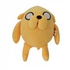 Cartoon Dog Style Plush Doll Stuffed Toy 9 inch - Ginger - 9 Inch