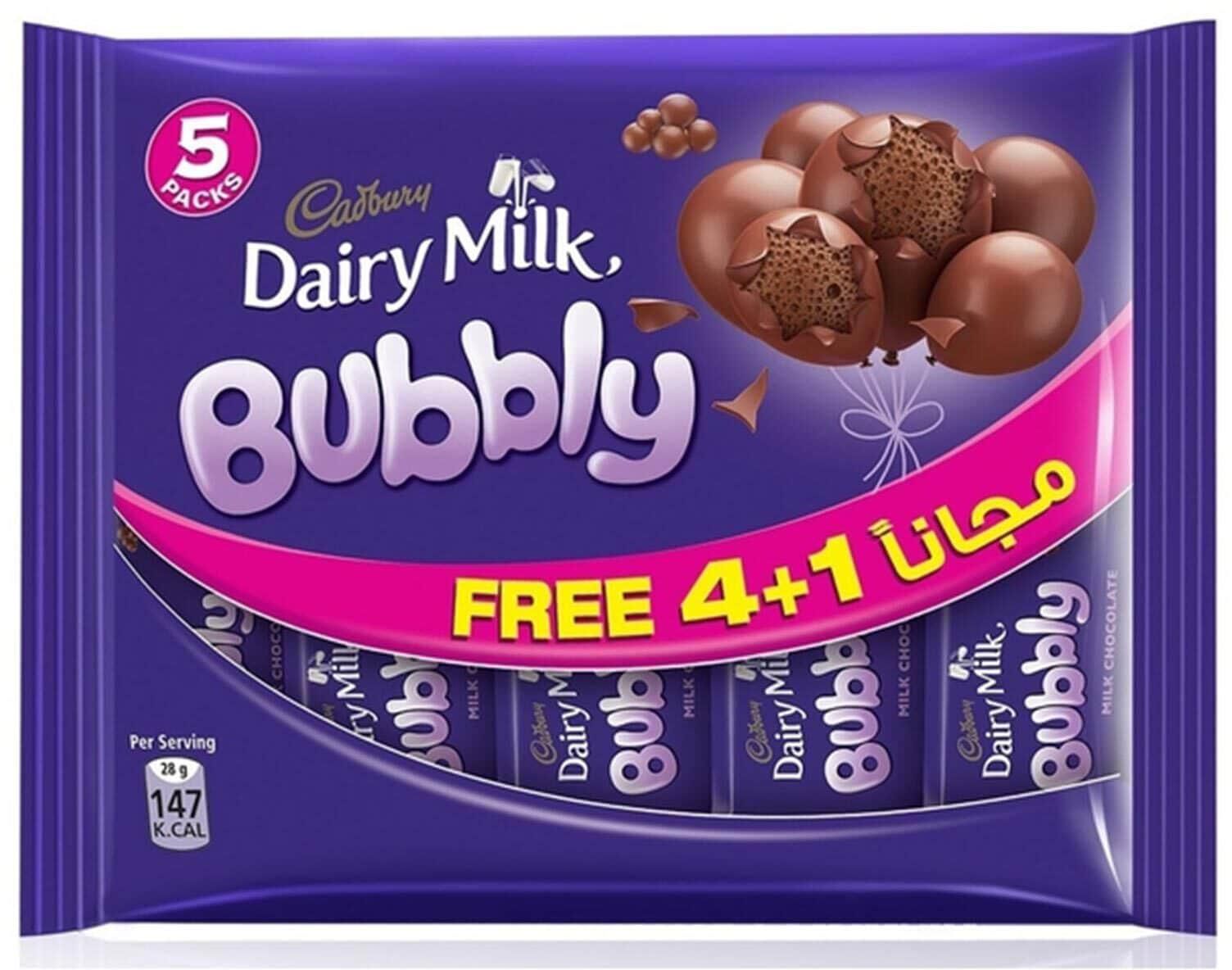 Cadbury Dairy Milk Bubbly Chocolate Bar - 28 gram - 5 Pieces