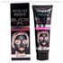 Wokali White Black Mask Deep Cleansing Peel-Off Mask 130ml