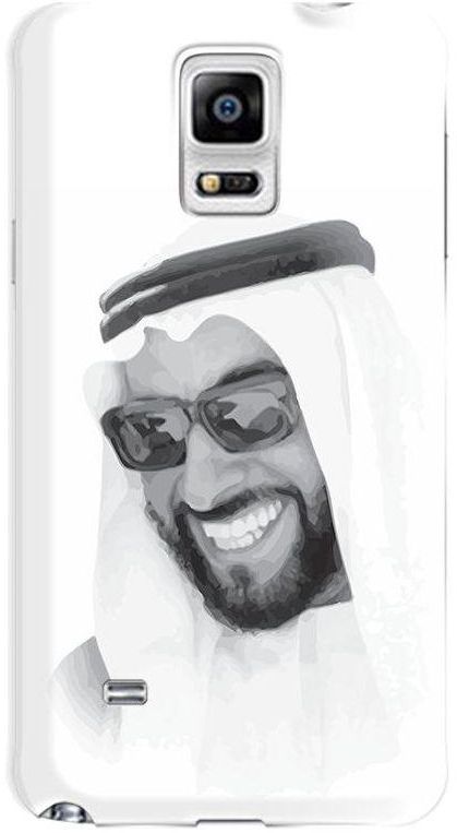 Stylizedd Samsung Galaxy Note 4 Premium Slim Snap case cover Matte Finish - Zayed, Our Father