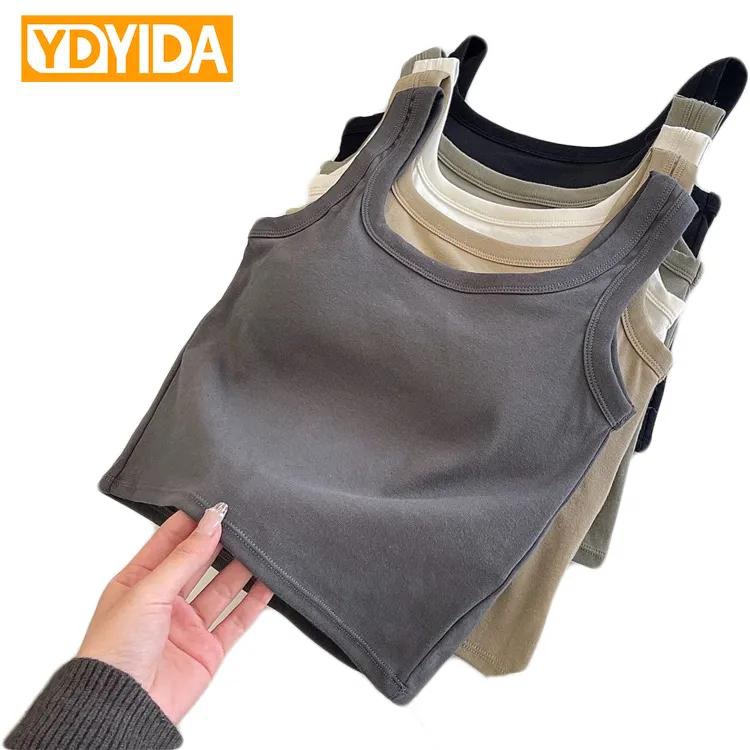 New Women's Pure Cotton Camisole with Chest Pads Crop Top Soft Breathable Beautiful Back Slim Fit Sexy Small Tank Top Solid Color Sexy Girls' Suspended Vest